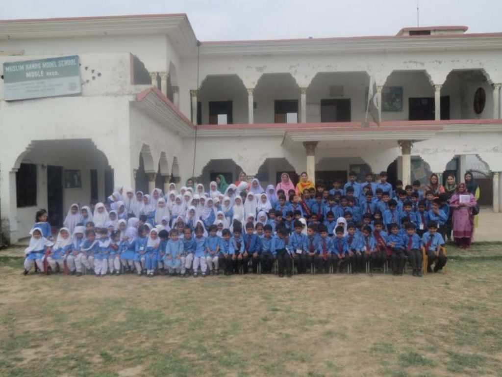 Ladhiot, Rural Islamabad School - 2016 Update