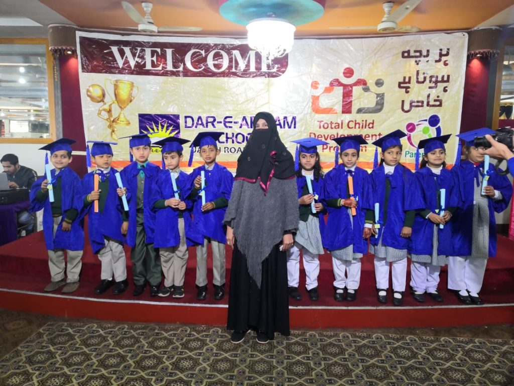 Graduation day - Japan Road, Rural Islamabad school
